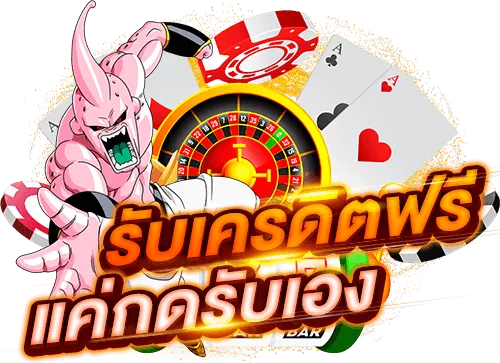 รวมเว็บสล็อตฝาก25รับ100 ล่าสุด